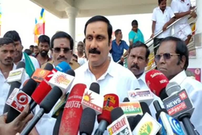 Anbumani Ramdoss