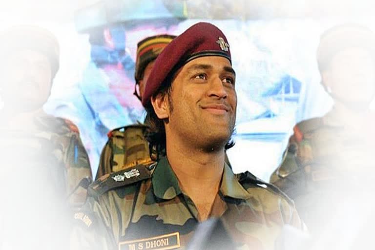 Former Indian cricket captain Mahendra Singh Dhoni is set to appear in a TV series soon