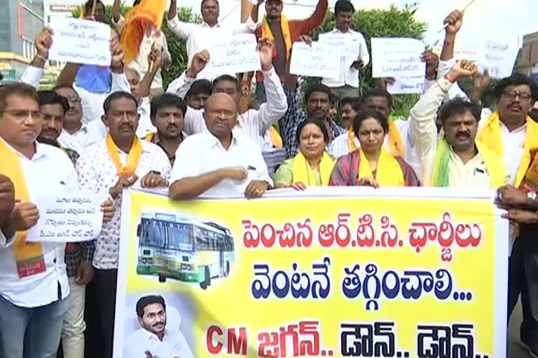 tdp demand to the cm jagan government for reducing of rtc chargres at kurnool district