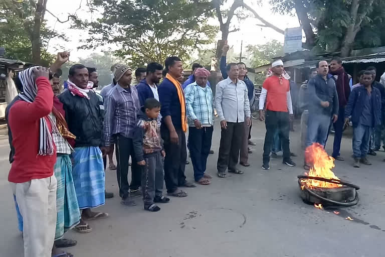 Protest against CAB