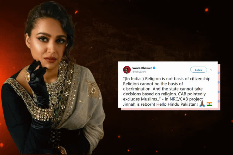 Swara bhasker slams modi government says jinnah is reborn hindu pakistan