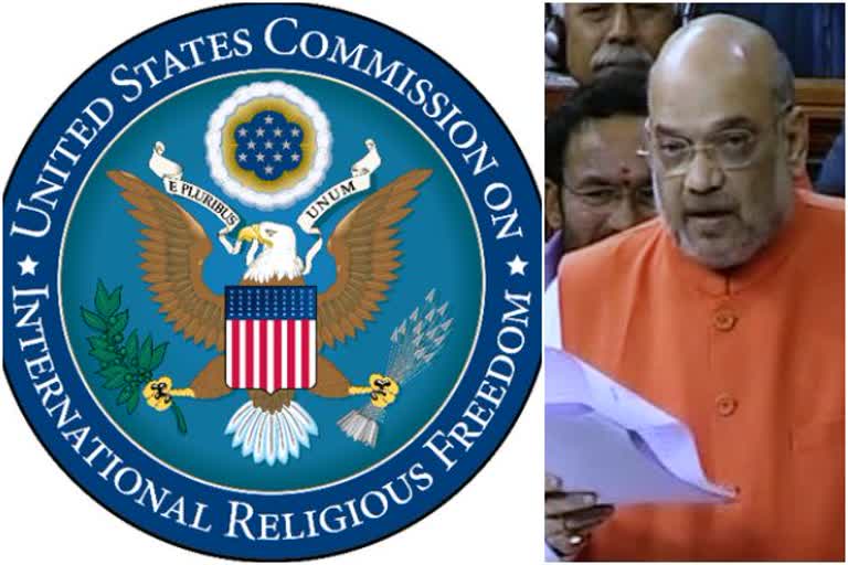 USA seeks sanctions against shah