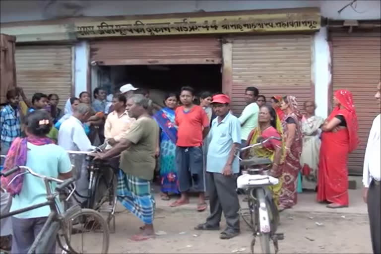 Case of scam in ration shop durg