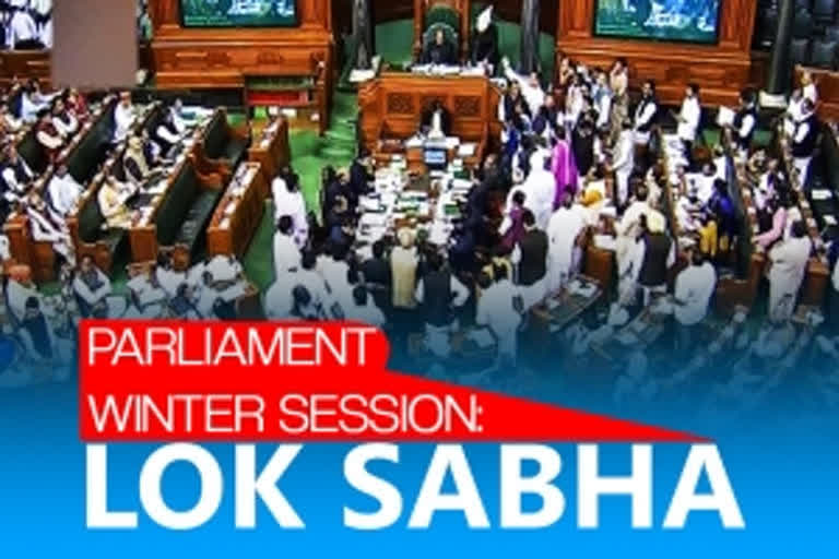 Lok Sabha proceedings underway