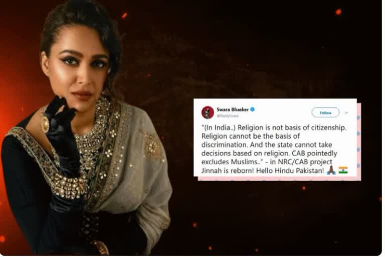 Swara Bhasker slams modi goverenment