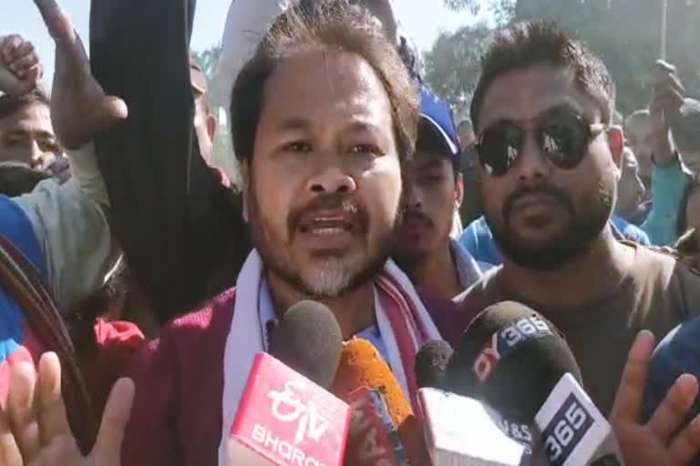 akhil gogoi cab protest at Dibrugarh