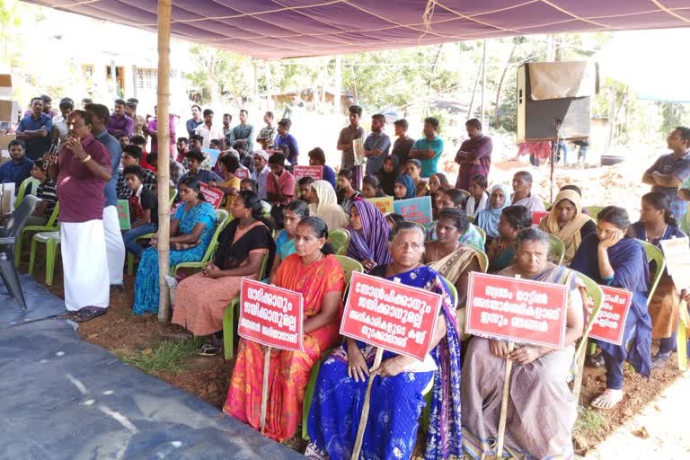 flood relief fund  നസഹായ വിതരണം  പ്രളയ ധനസഹായ വിതരണം  മലപ്പുറം പ്രളയം