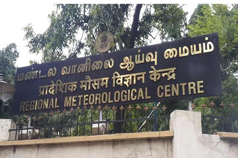 meteorological centre