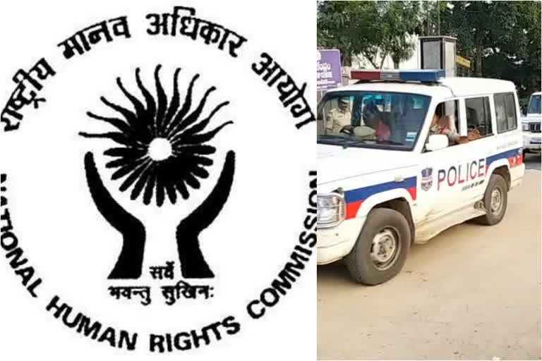 NHRC team investigating police involved in the disha case accused encounter