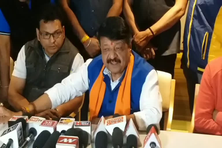 Kailash Vijayvargiya