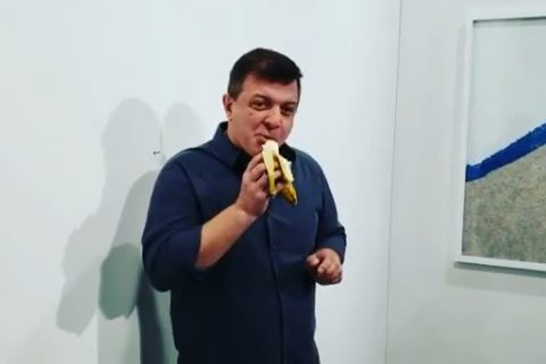 Banana