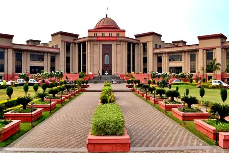 bilaspur High Court