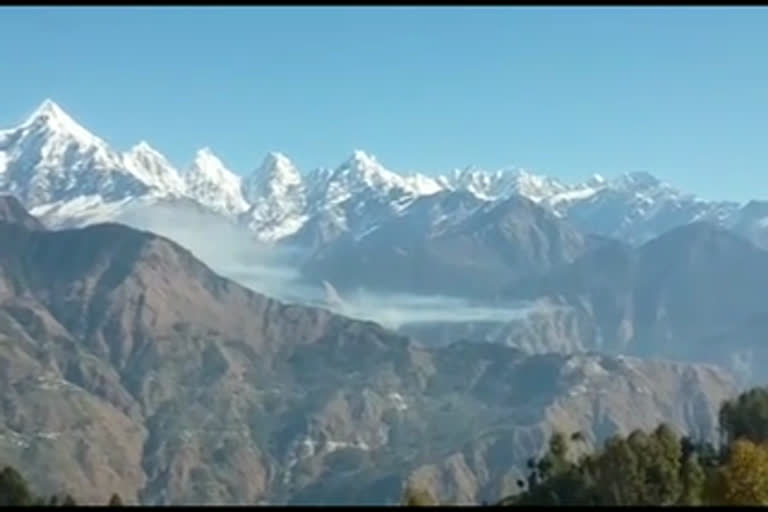 pithoragarh