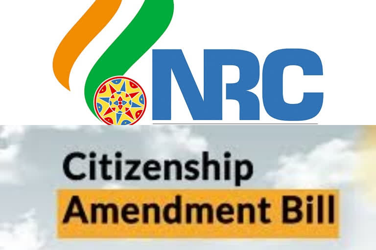 nrc