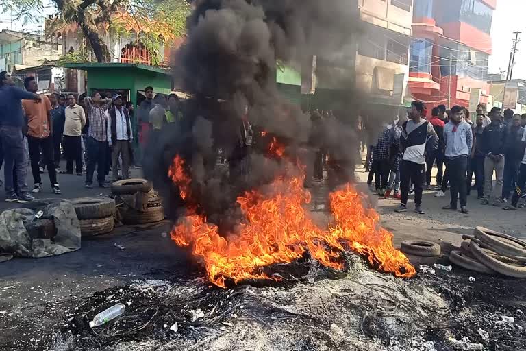 10 December assam cab protest