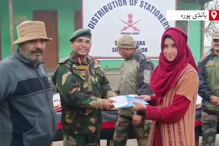 Army distributed stationary kits among two hundred students