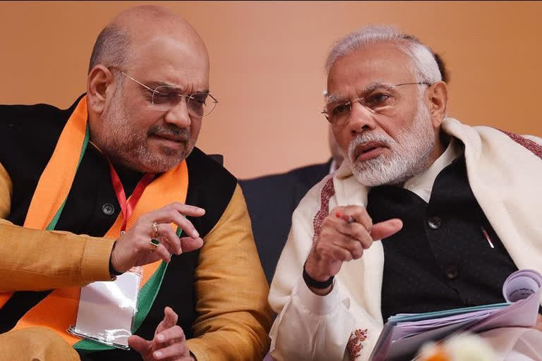 Modi-Shah duo