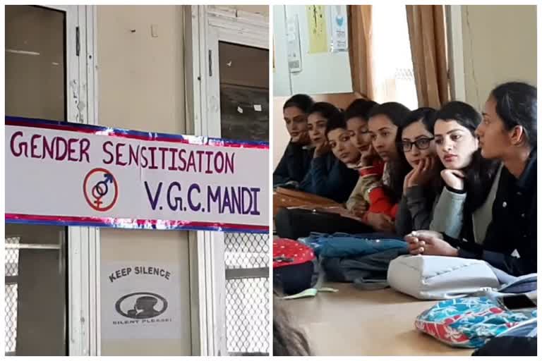 Gender sensitization in Vallabh degree college mandi