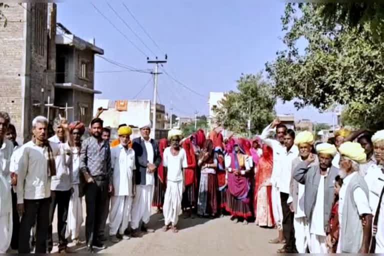 villagers protested in barmer, barmer latest hindi news, बाड़मेर ग्रामीणों का विरोध, बाड़मेर लेटेस्ट न्यूज, sivana barmer news, सिवाना बाड़मेर हिंदी न्यूज