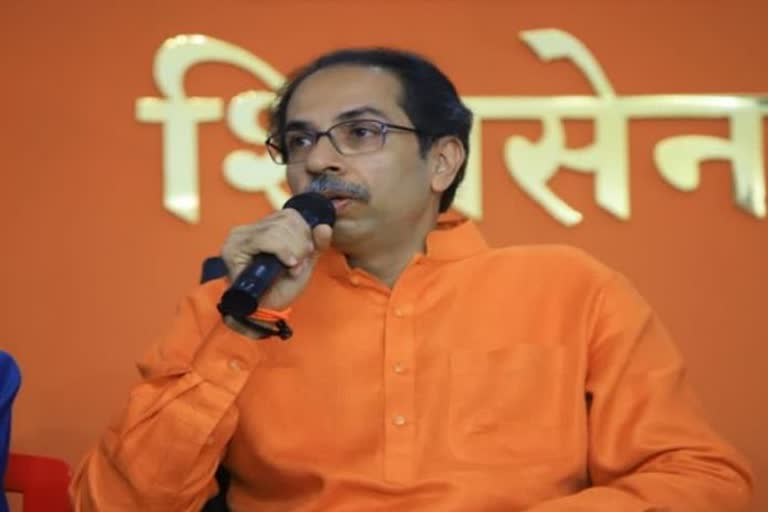 uddhav thackrey