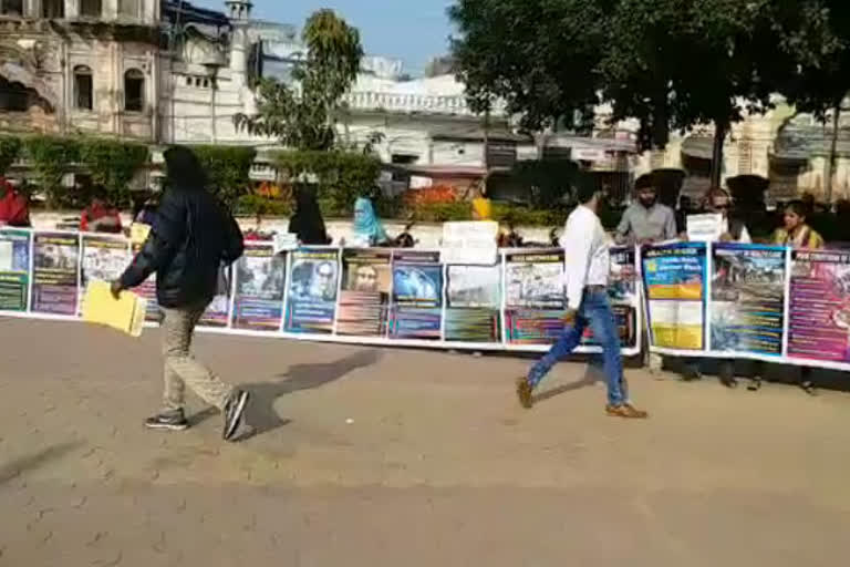 People protested the citizenship amendment bill