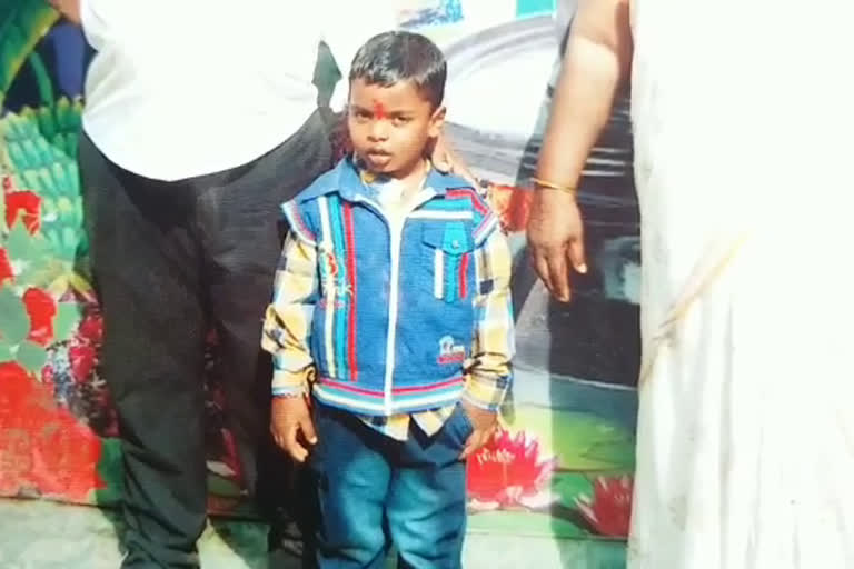 4years-old-boy-missing-at-guntur-district-repalle