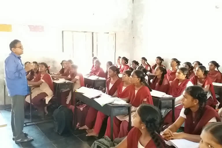 inspirational teacher in girls gurukula schools at nellure district