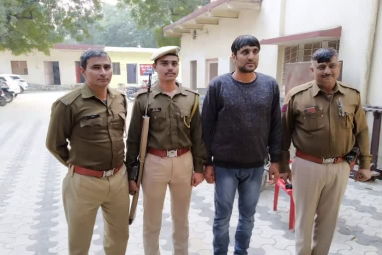 फूलबाग थाना पुलिस,  Phulbagh Police Station