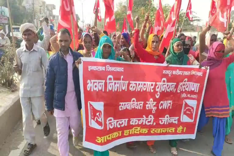 jind majdoor union protest