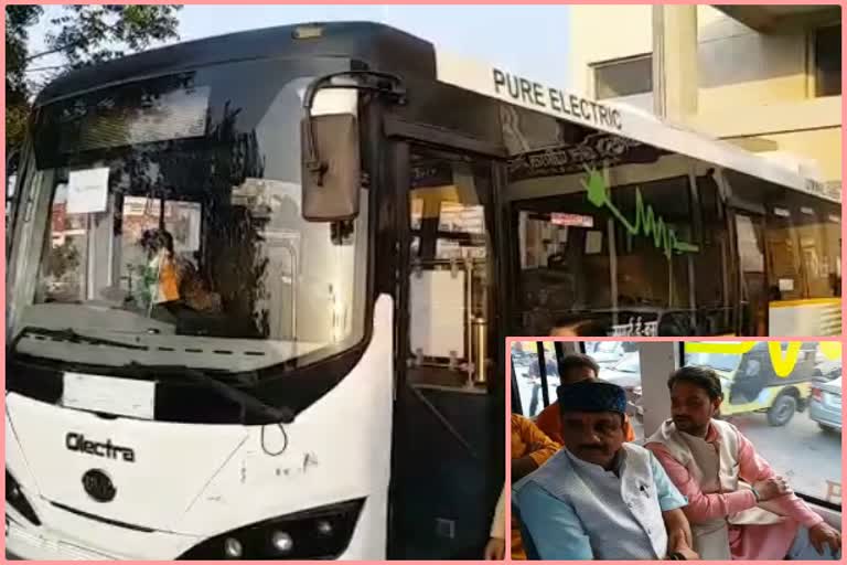 Electric bus will run soon in bhopal