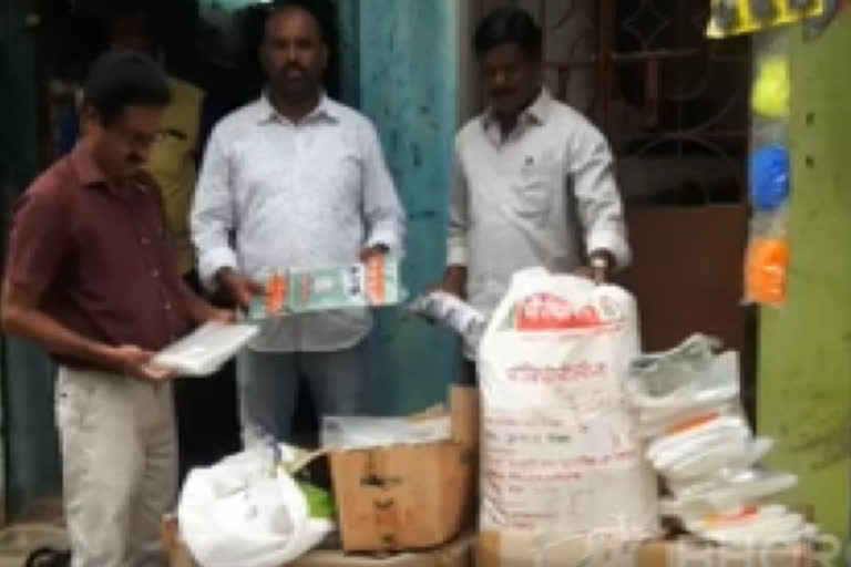 Vellore  Banned plastics