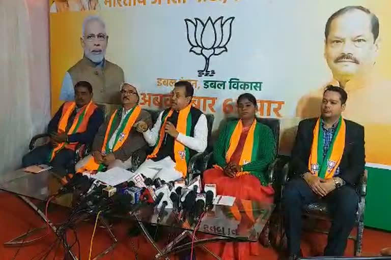 Press conference of sambit patra