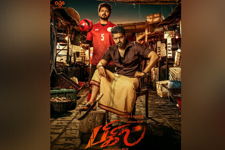 bigil poster 2019 most retweeted post in entertainment section