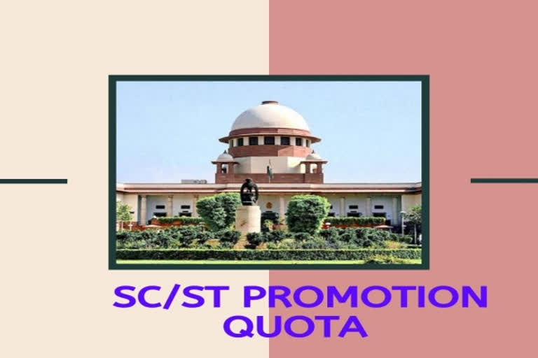 SC to hear in January pleas on grant of quota in promotions to SC/ST employees