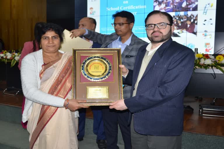 Teachers honored in state level school promotion program in ranchi