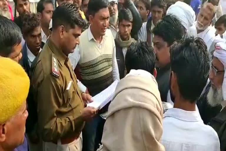 भरतपुर की खबर, bhratpur news, भरतपुर में विवाहिता का शव,  The body of a married woman in Bharatpur