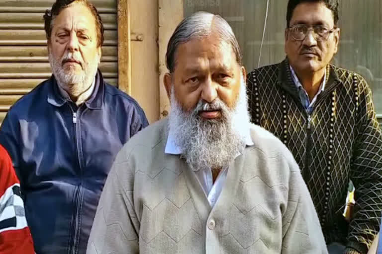 anil vij on asaduddin owaisi in ambala