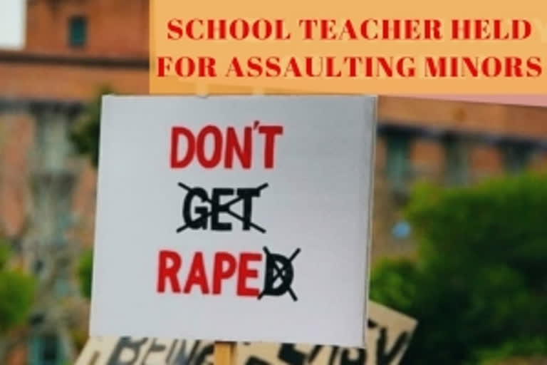 Rajsthan: Teacher held for sexually assaulting 10 schoolgirls