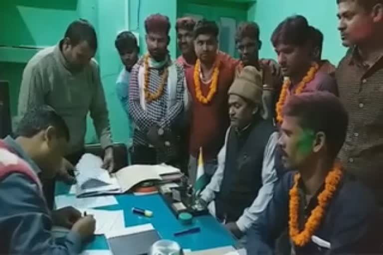 PACS election in araria