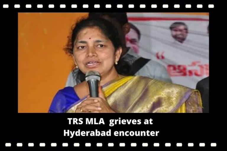 TRS MLA G Sunitha