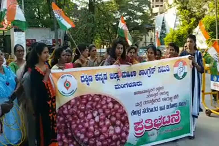 Kn_Mng_03_Onion_Congress_Protest_Script_KA10015