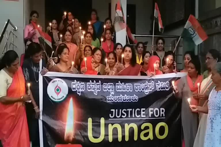 protest in Mangalore