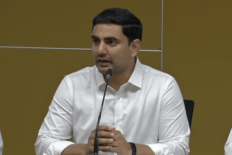 Nara lokesh on jagan telugu comments