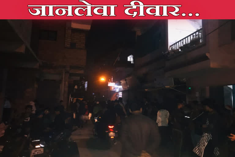 man-died-on-the-way-due-to-sudden-wall-fall-in-bhopal