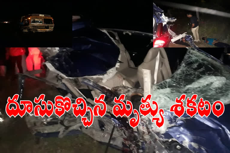 road-accident-at-chitlooru-kadapa-district