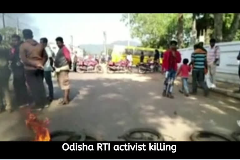 RTI activist Abhimanyu Panda killed