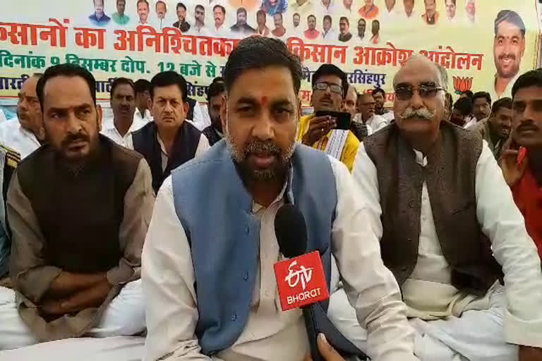 former minister jalam singh patel targeted kamal nath government in narsinghpur