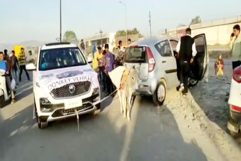 mg hector transformed into donkey car एमजी हेक्टर बनी गधा गाड़ी