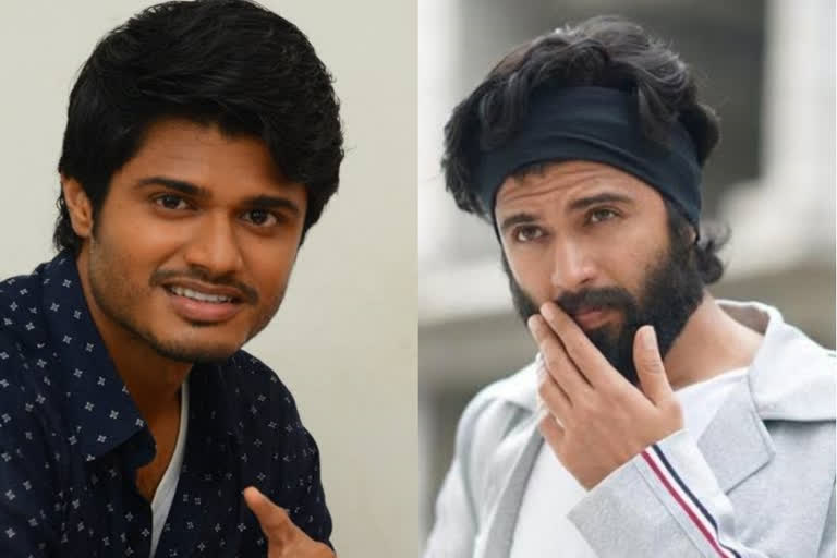 vijay, anand devarakonda brothers will have a chance to do with same films