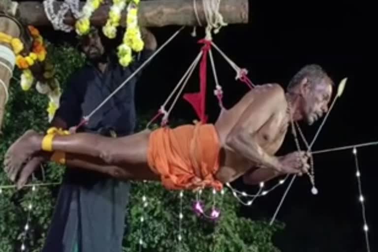 paravai kavadi